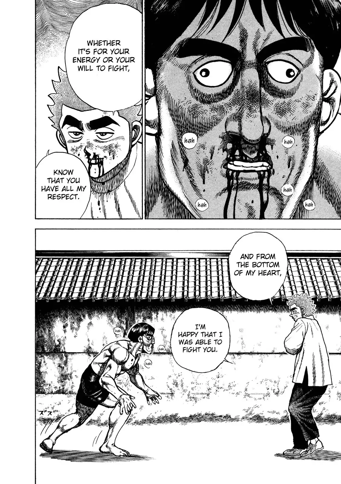 Koukou Tekken-den Tough Chapter 206 9